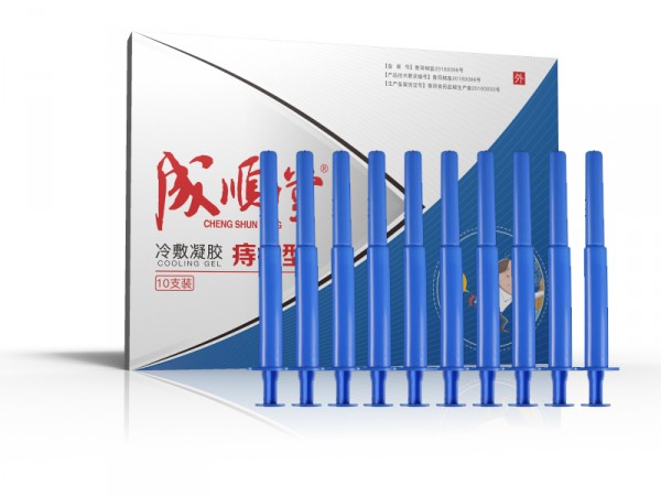 成順堂痔瘡型冷敷凝膠