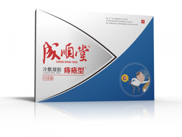 成順堂痔瘡型冷敷凝膠