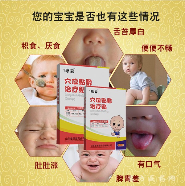 微信圖片_20190719115427 副本