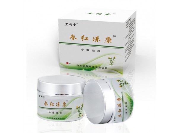 參紅凍康冷敷凝膠