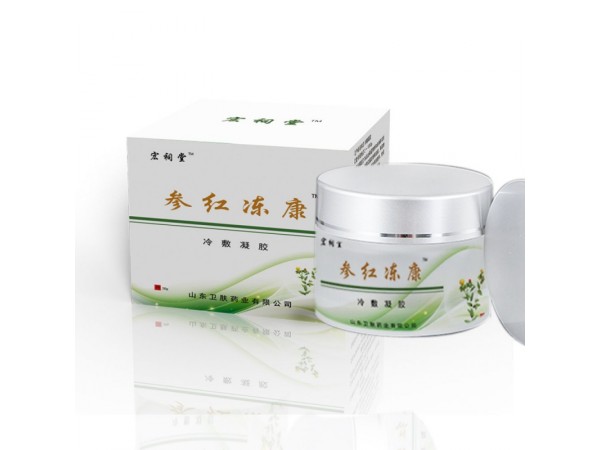 參紅凍康冷敷凝膠