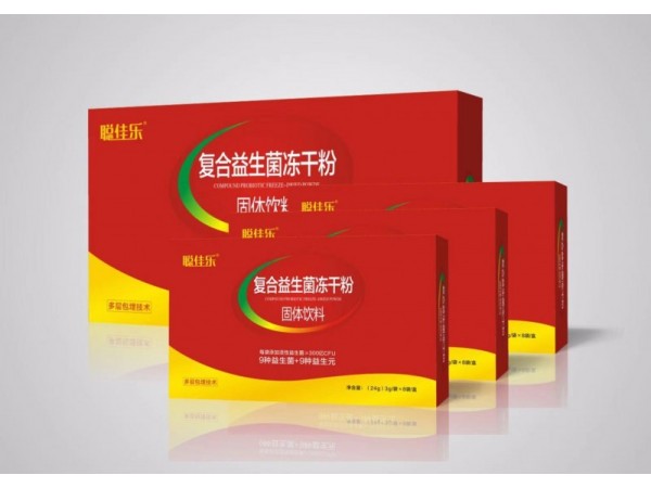復合益生菌凍干粉