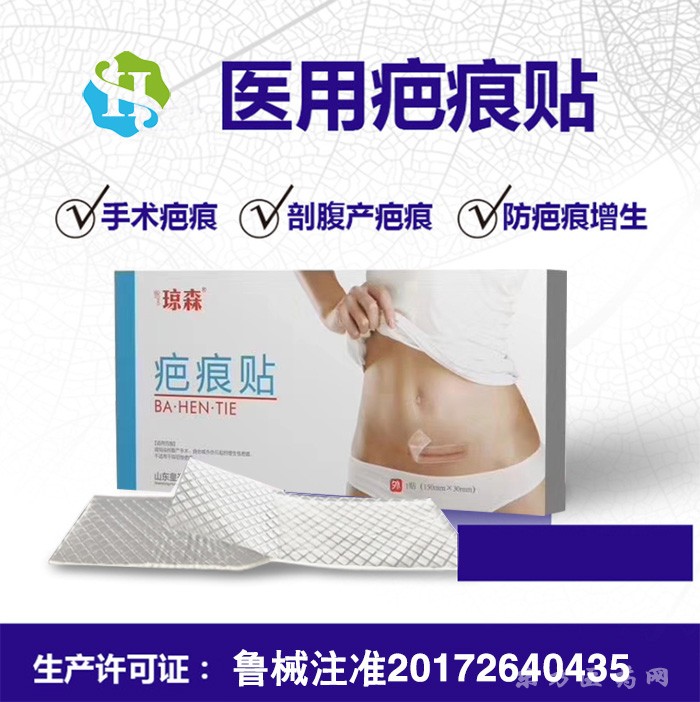 微信圖片_20190719102342 副本