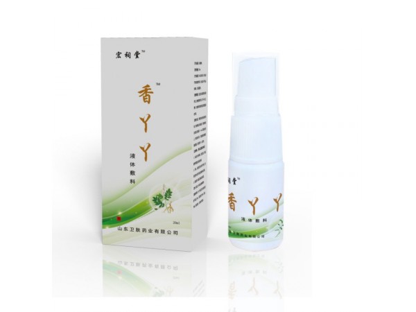 本草癬清液體敷料