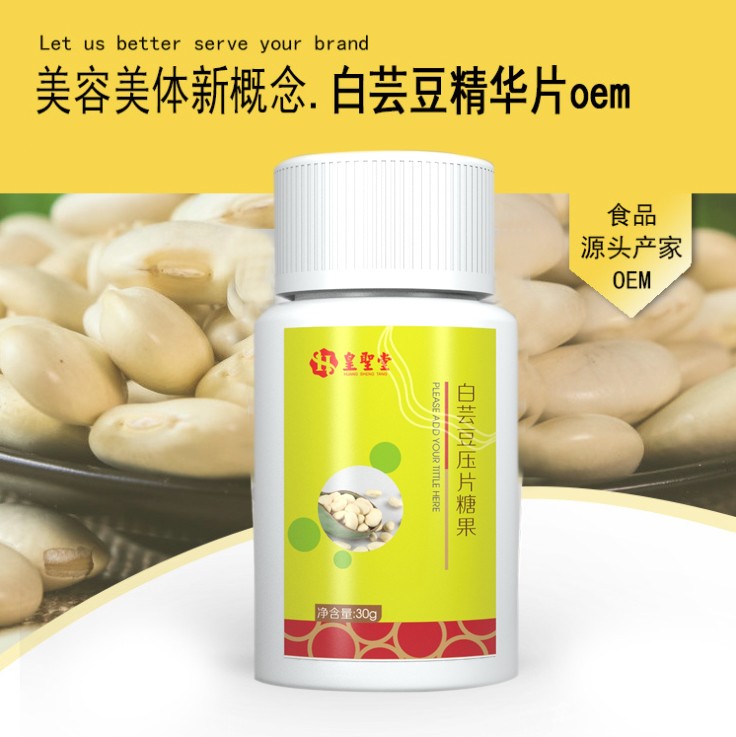 微信圖片_20190620155115 副本