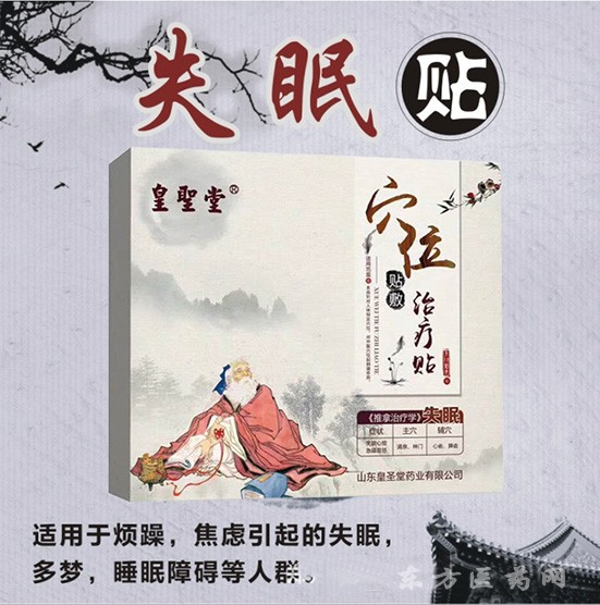 微信圖片_20190621164319