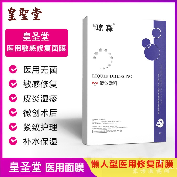 微信圖片_20190801151625 副本