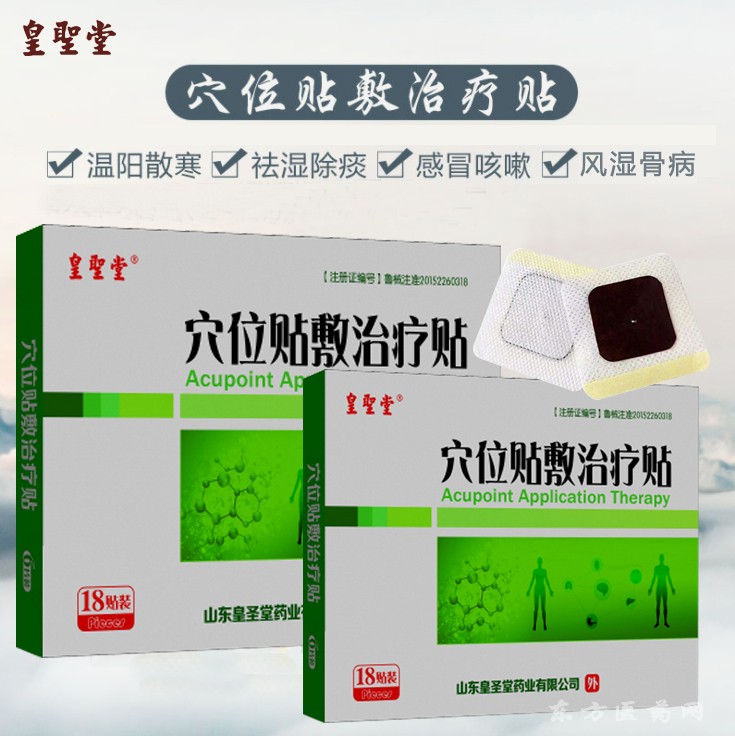 微信圖片_20190610152638 副本