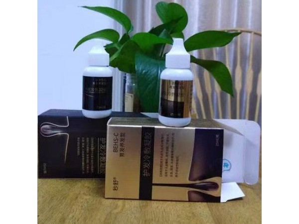 秒舒護(hù)發(fā)冷敷凝膠