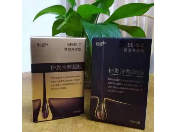 秒舒護(hù)發(fā)冷敷凝膠