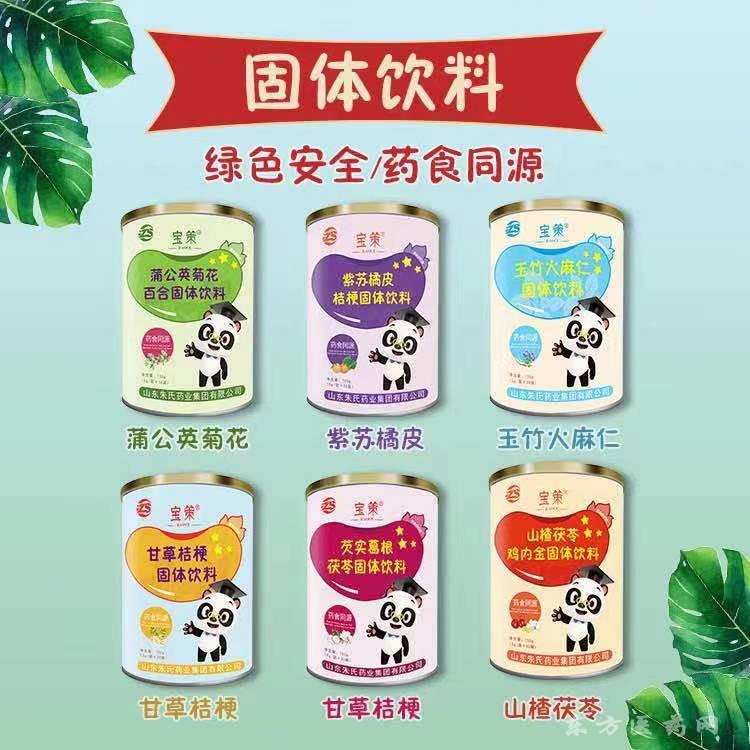 微信圖片_20210310104846