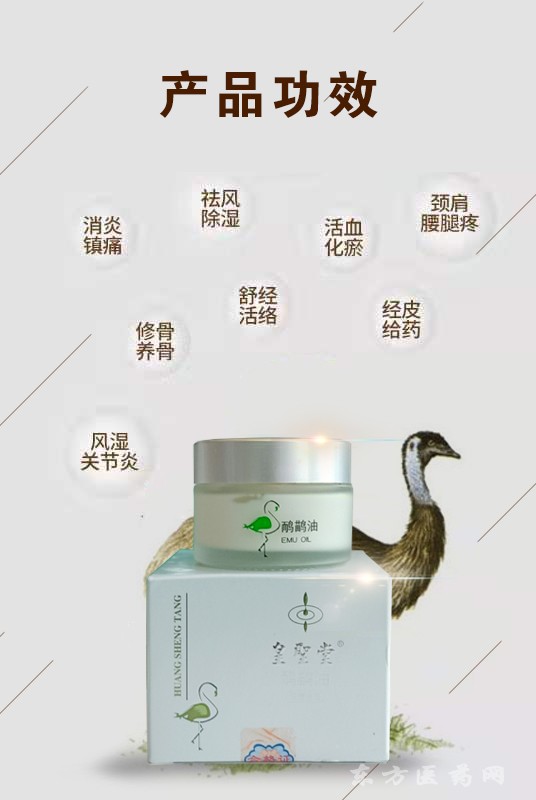 微信圖片_20190912104440