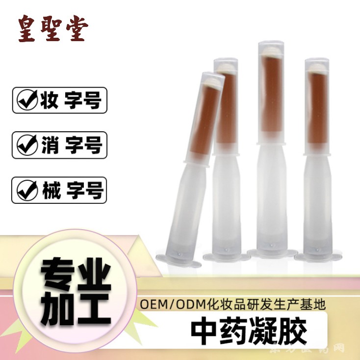 微信圖片_20190719145625 副本