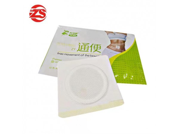 通便貼