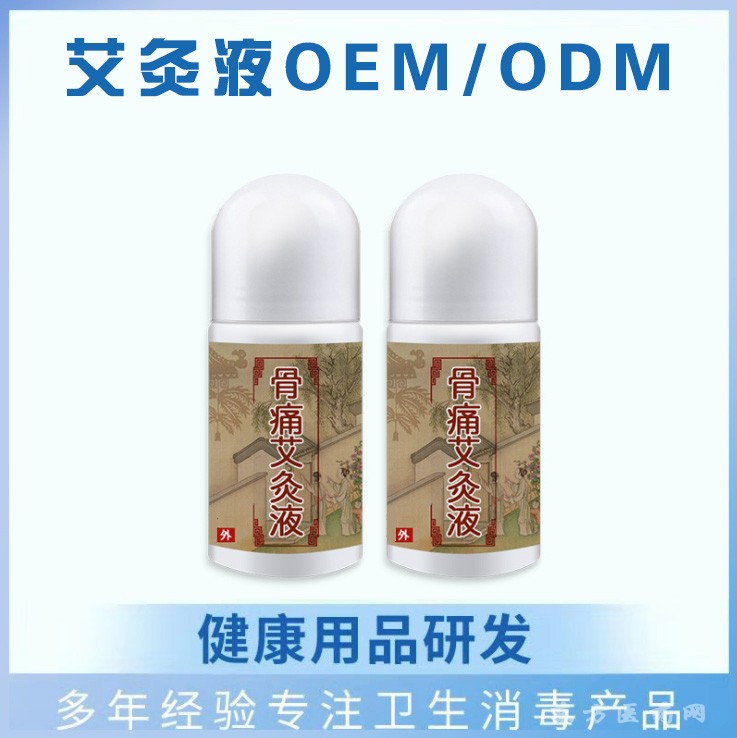 微信圖片_20190711152536 副本