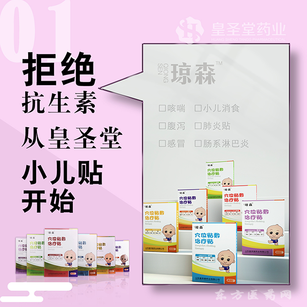 微信圖片_20210222114040副本