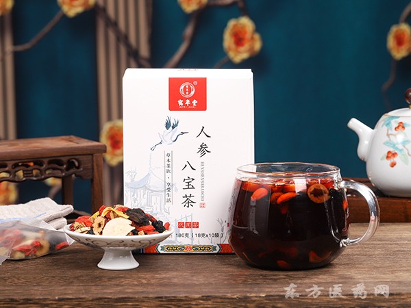 人參八寶茶
