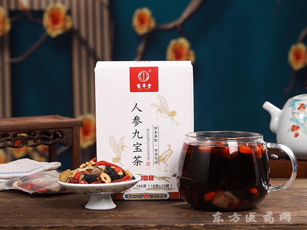 人參九寶茶