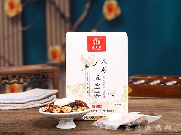 人參五寶茶