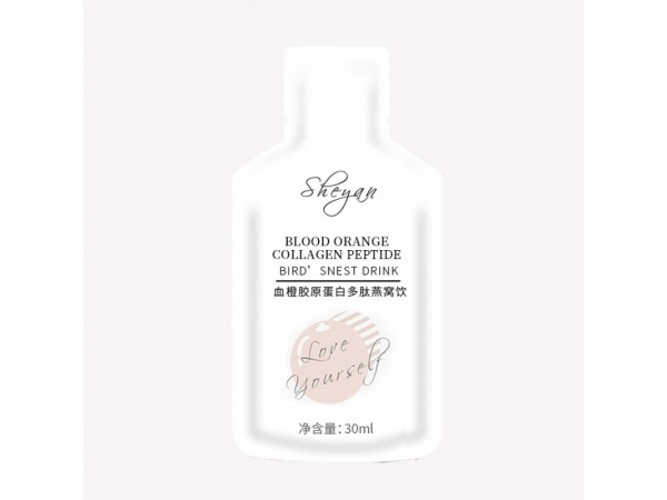 血橙膠原蛋白燕窩飲品