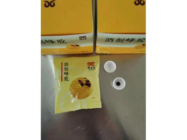 酒制蜂膠