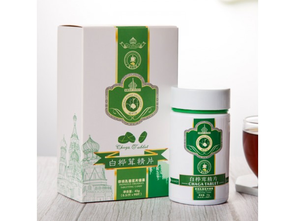 樺樹茸精片 樺褐孔菌