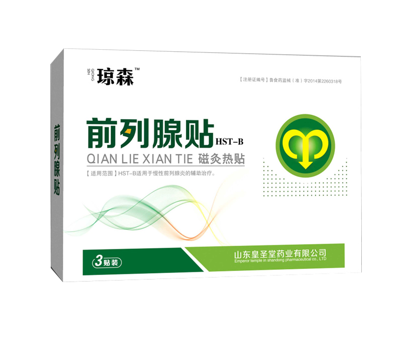 2017051717480426426 拷貝