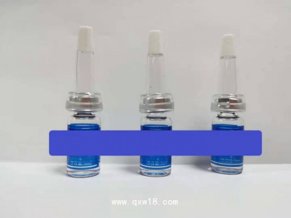 東進(jìn)藥業(yè)，眼精華