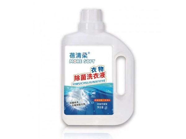 俏福圣洗衣液貼牌 洗衣液OEM代加工