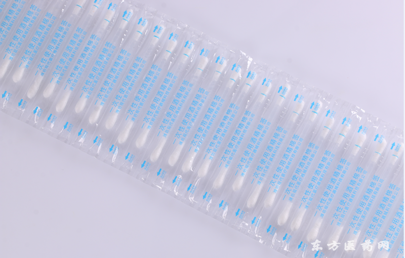 一次性酒精棉簽