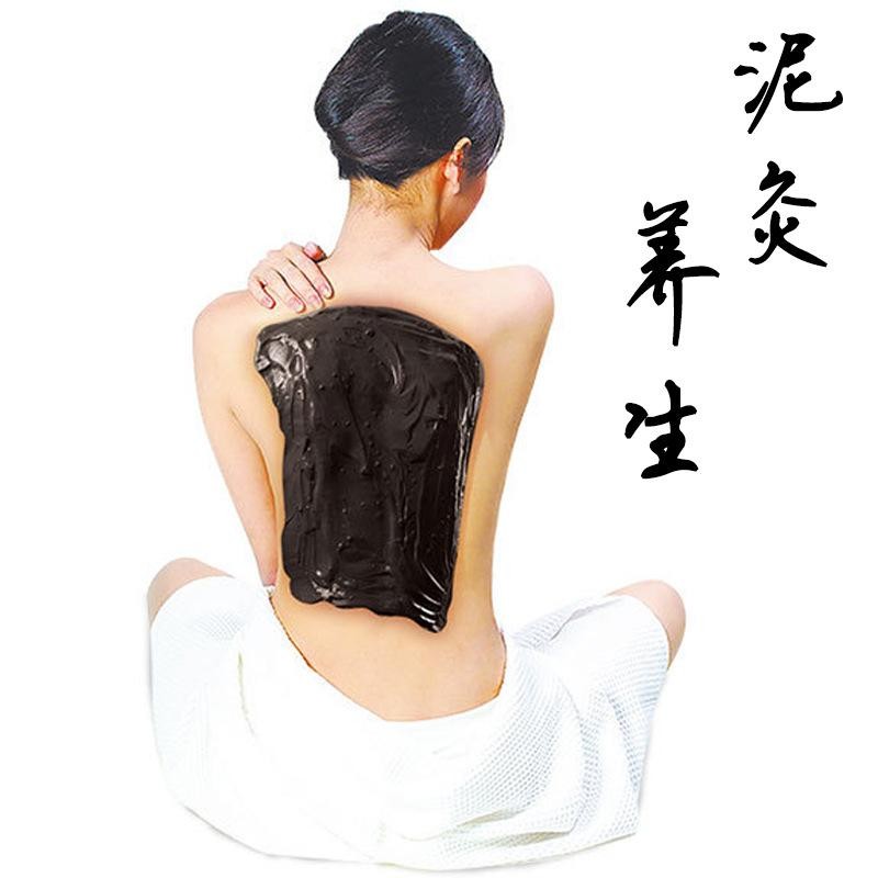 泥灸加工廠家俏福圣