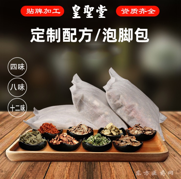 微信圖片_20200708105557 副本