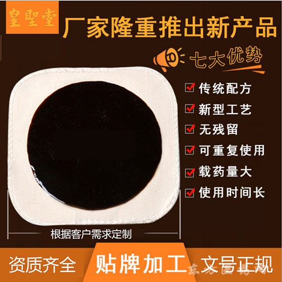 微信圖片_20190524150235 副本