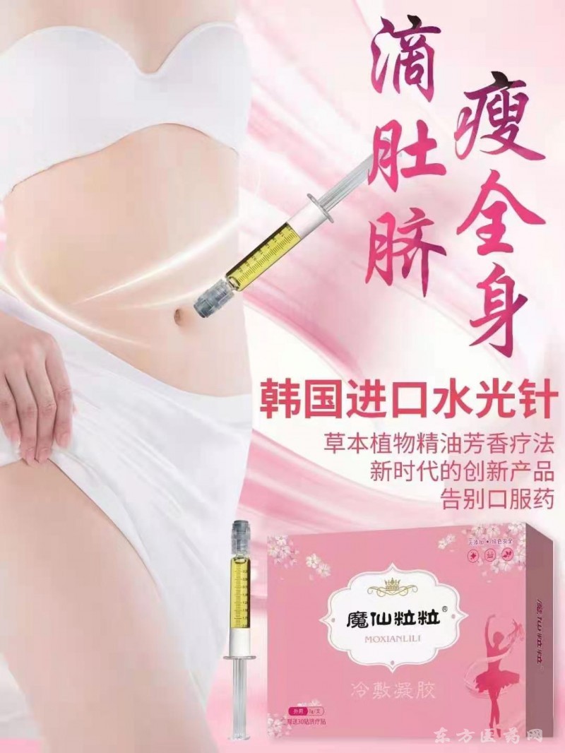 微信圖片_20210323103046