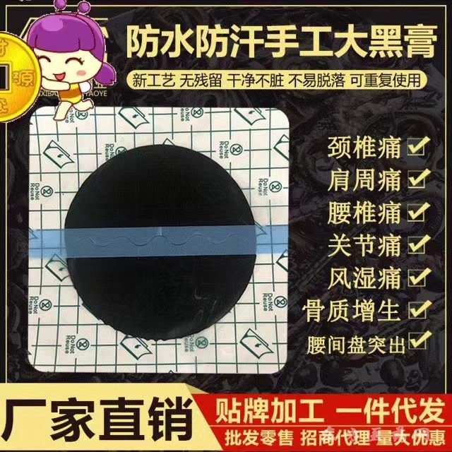 微信圖片_20210225115300