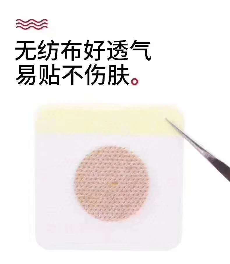 微信圖片_20190508082202