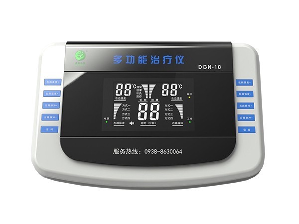 多功能治療儀