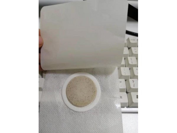 感冒發(fā)燒咳嗽用的精油貼