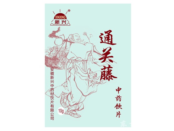 通關(guān)藤中藥飲片