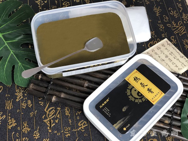 三味藥師熱灸膏