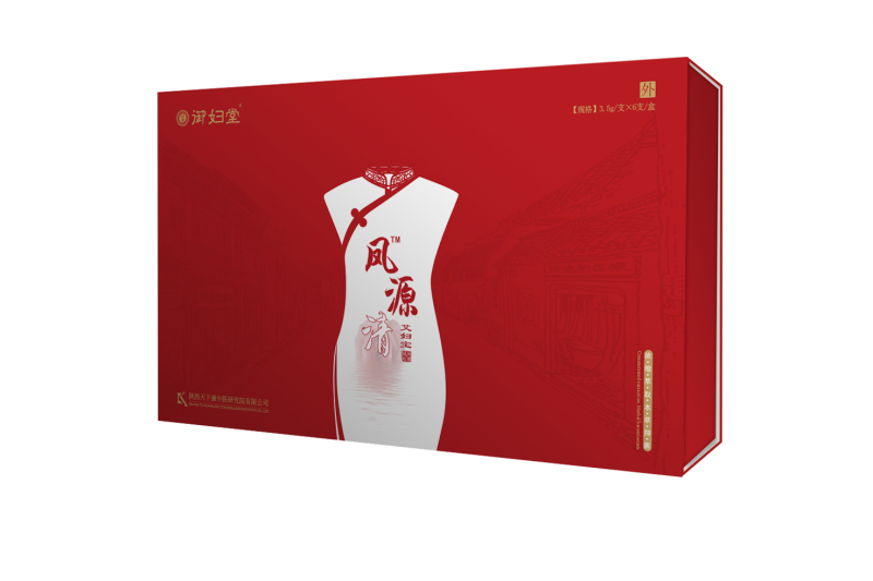 御婦堂鳳源清艾婦寶