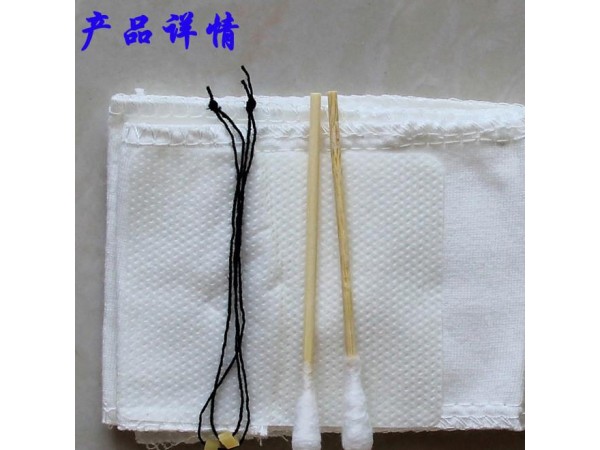 一次性使用護(hù)臍套件