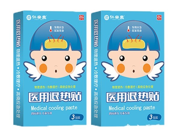 醫(yī)用退熱貼