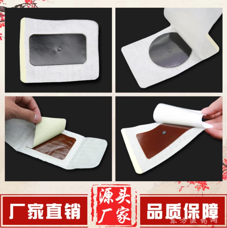 微信圖片_20190731162857 副本