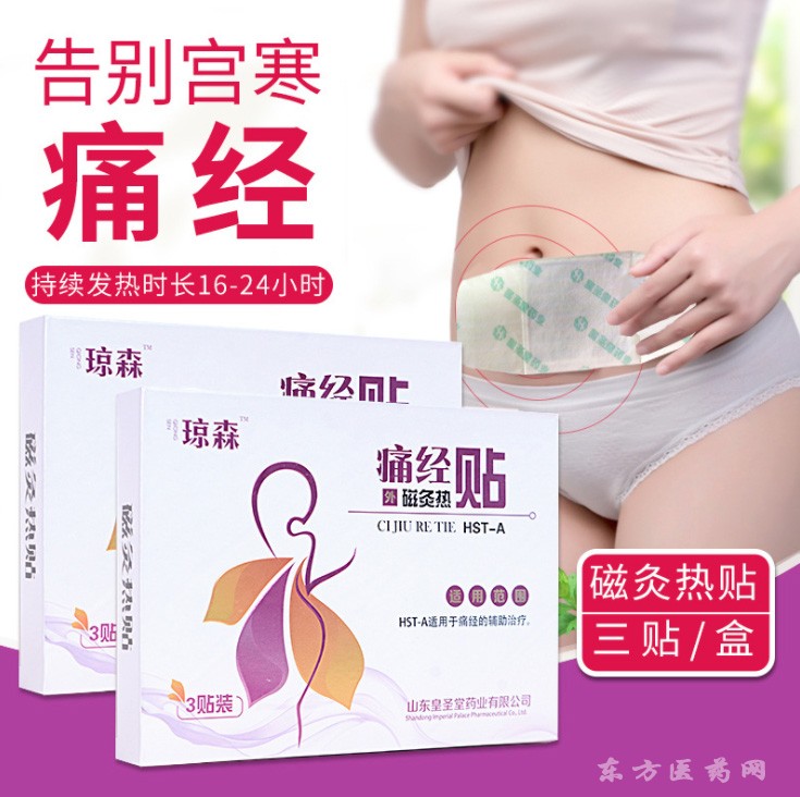 微信圖片_20190709153834 副本