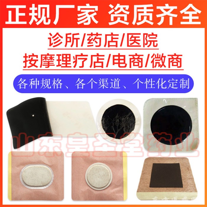 微信圖片_20191021094954 副本