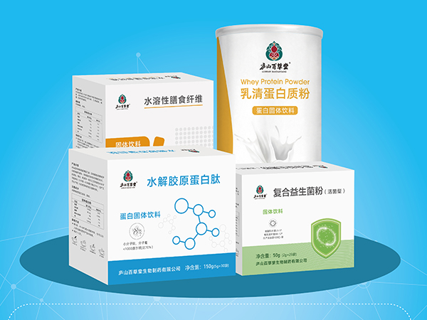 水溶性膳食纖維·廬山百草堂