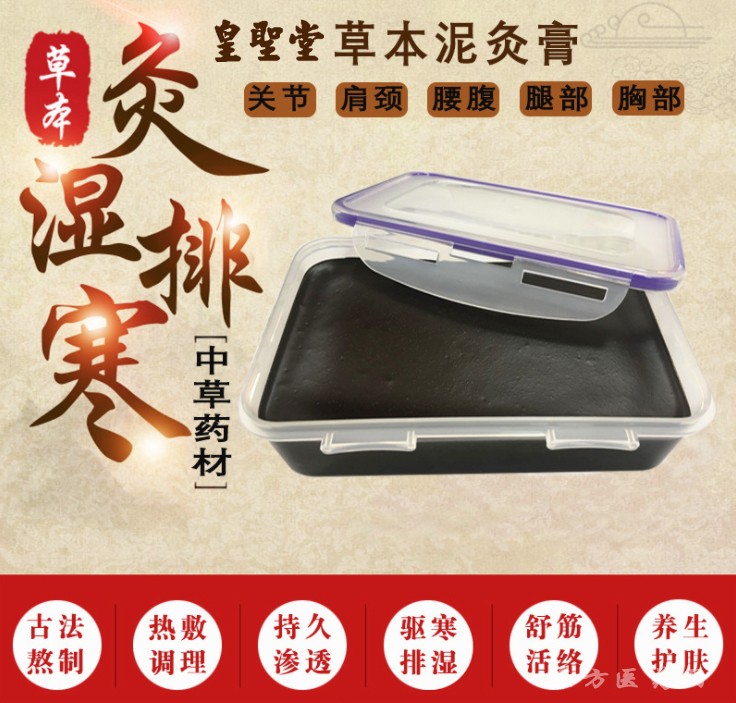 微信圖片_20190926100341 副本