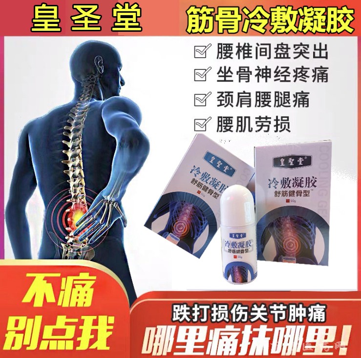 微信圖片_20200703093946 副本