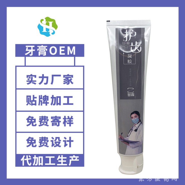 微信圖片_20191017152747 副本